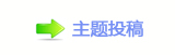 空絶葶蝥捨๠䡎婐